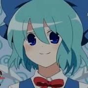 Cirno Utau Fukkireta