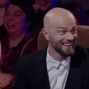 Винницкие Усисиления Коллектива Лига Смеха