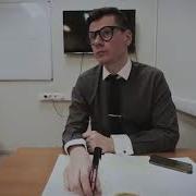 Школьная Пародия Танцы В Моей Кровати