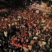 Бригада С Концерт 2007
