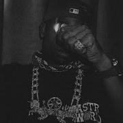 Travis Scott X Mike Dean Type Beat Never Catch Me Ognardobeats