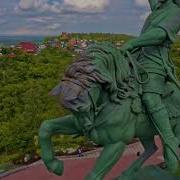 Гимн Башкортостана И России