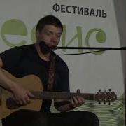 Алексей Бардин Лушие Песни На Фестивале Бенефис 2018