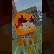 Бабка Камень Титмаус