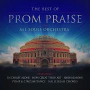 Allegro Finale From Enigma Variations All Souls Orchestra