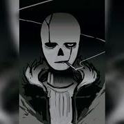 Мегалования Гастер Санс Echotale Gaster Sans Megalovania