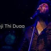 Duaa From Shanghai Arijit Singh Nandini Srikar
