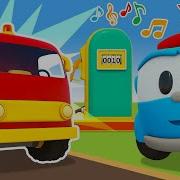 Музыка К Игре Гонка На Луноходах Для Детсада