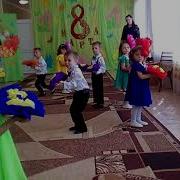Мама Милая Моя Танец С Цветами