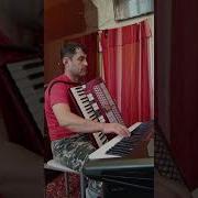 Ай Му Гулак Му Нозиён