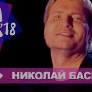 Николай Басков Ты Сердце Моё Разбила Жара В Баку Live 2018