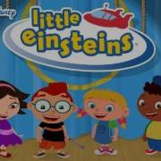 Little Einsteins Remix By 886Beatz Reversed