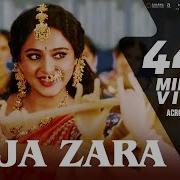 Soja Zara Baahubali 2 The Conclusion Anushka Shetty Prabhas Satyaraj