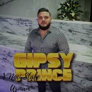 Gipsy Prince V Noci Stále Usínam 2024 Gipsy Prince Official