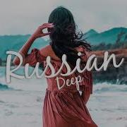 Зелёные Волны