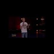 Stand Up Алексей Щербаков О Чужой Собаке