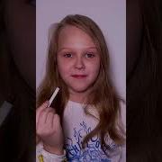 Песня Дочка Смотрит На Фото