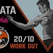 Ed Sheeran Tabata Remix Shape Of You Tabata Song With Coach