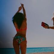 R I O One In A Million Feat U Jean Video Edit