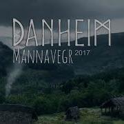 Эпическая Боевая Альбом