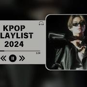 К Поп Плейлист Мужские Группы 2020
