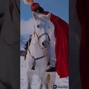 Казак Кызы Ерекше