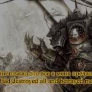 Hmkids Безмолвный Крик Silent Scream