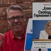 Сова Сова Сова