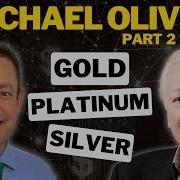 Oliver Michael Where Are You