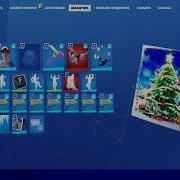 Fortnite New Year Music 1 Hour Фортнайт Новый Год Музыка 1 Час Музыки
