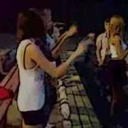 Ты Ты Ты И Я Мы Одна Семья