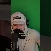 Ratatatata На Немецком