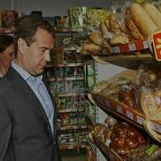 Песня Про Депутатов И Воров Часть 2 Запрещенные Частушки От Винта