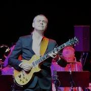 Виталий Кись И Good Sound Orchestra