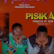 Rocky Nation Special Boy Pisi Kali Track No4 Rocky Nation