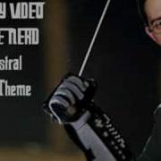 Angry Video Game Nerd Epic Orchestral Theme