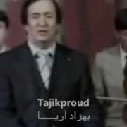 جوره بیک مرادف
