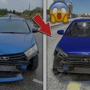 Кукис Сравнил Повреждения В Играх