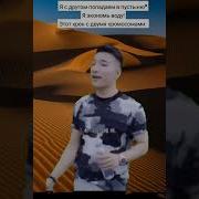 Баю Баюшки Баю Не Пишите Мне Хуйню