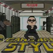 Psy Gangnam Style Instrumental