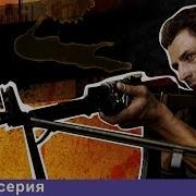 Александр Агеев Сделано В Ссср Сблрник