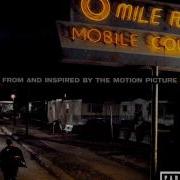 Eminem Run Run
