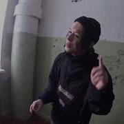 Автостопом По Фазе Сна Я Впадаю