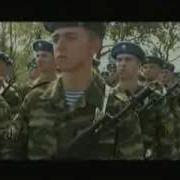 Вот Такая Солдатская Жизнь И Мы Снова Куда То Бежим Армейские Песни
