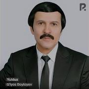Мехр Колур Мухаббат Колур Мухаммад Юсуф