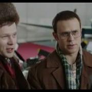 Небо Падших Юрий Поляков