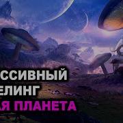 Вадим Риф
