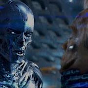 Terminator Trap Remix
