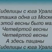 Тишинская А В Бугульме