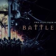 Два Шага От Ада Победа Музыка Видео Two Steps From Hell Victory